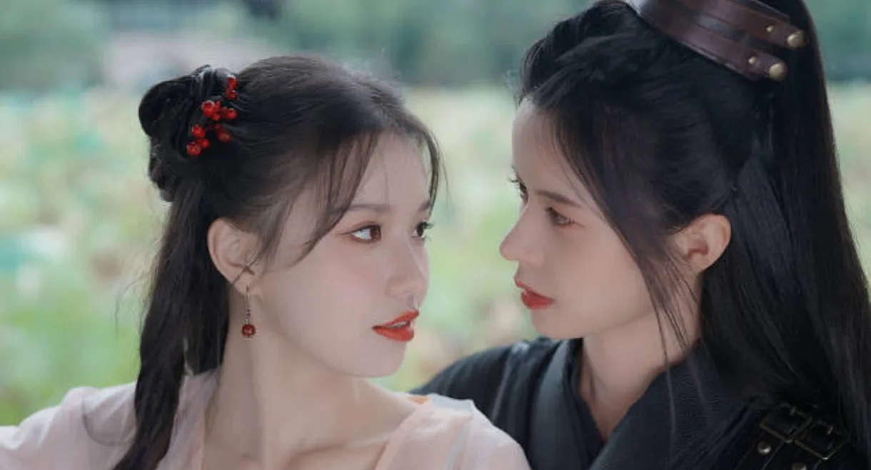 General, Can I Sleep with You?