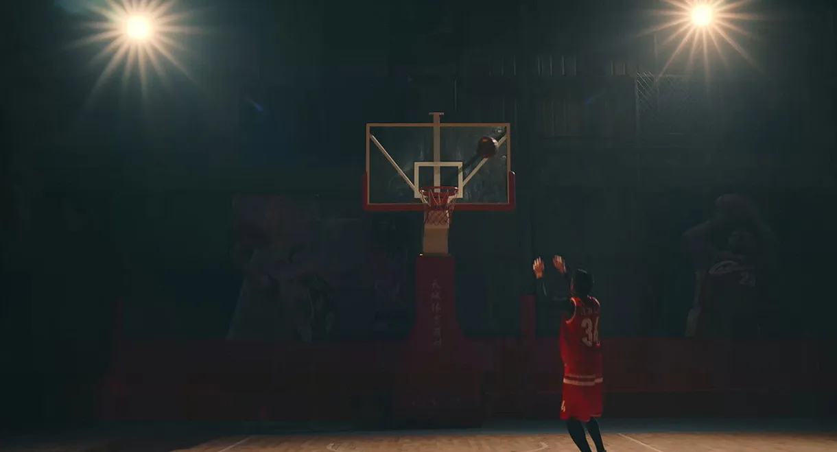 Legend of the Campus 2