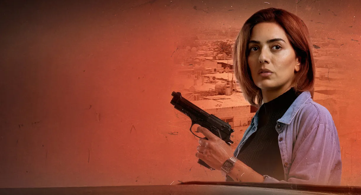 The Monster of Amina