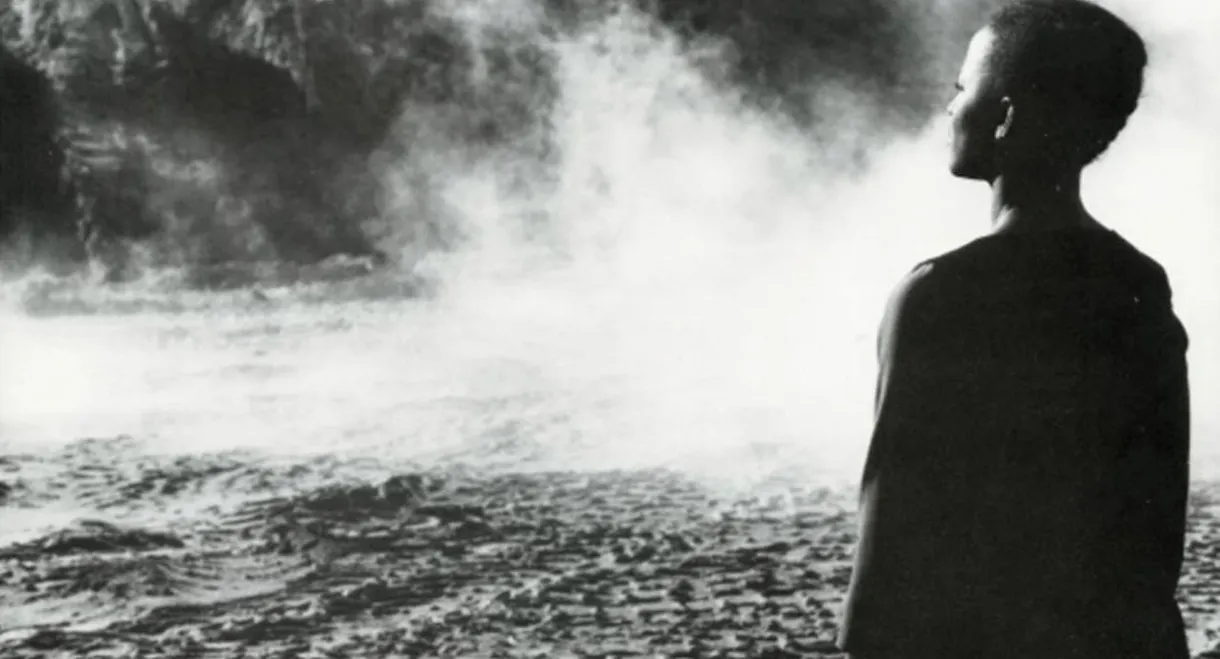 The Passion of Remembrance