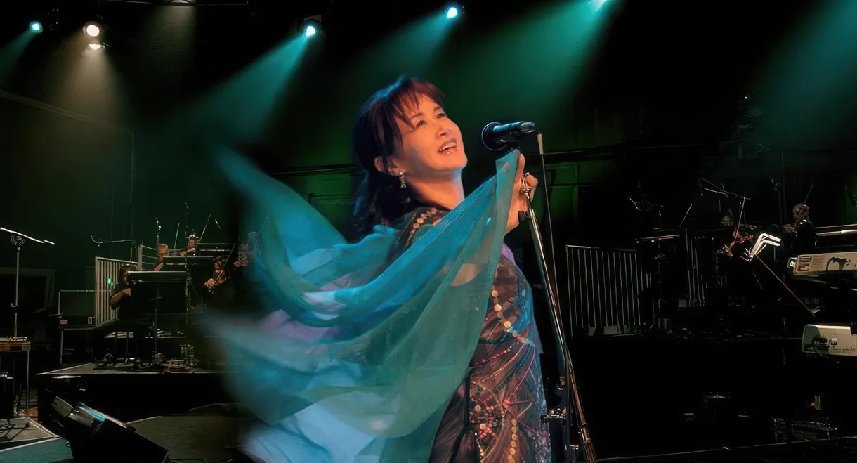 中島みゆき ライヴ! Live at Sony Pictures Studios in L.A.