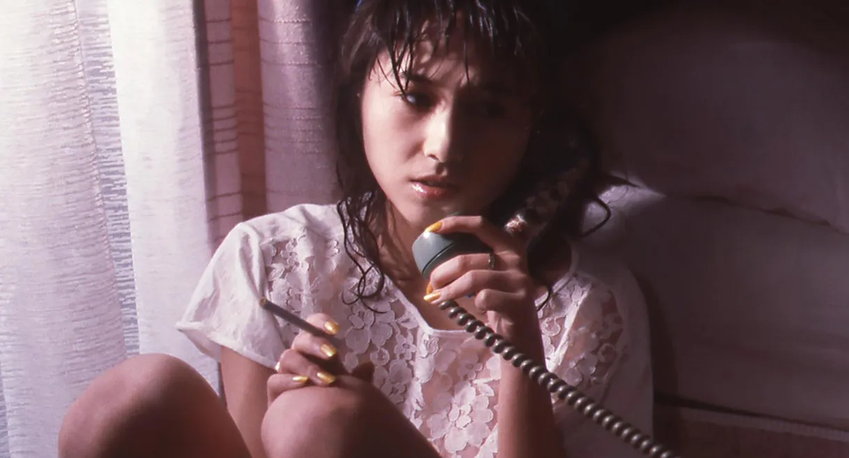 Waisetsuna onna: Kuroi hada ni naku