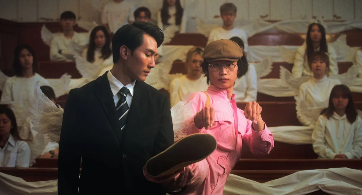 The God-damned Flight