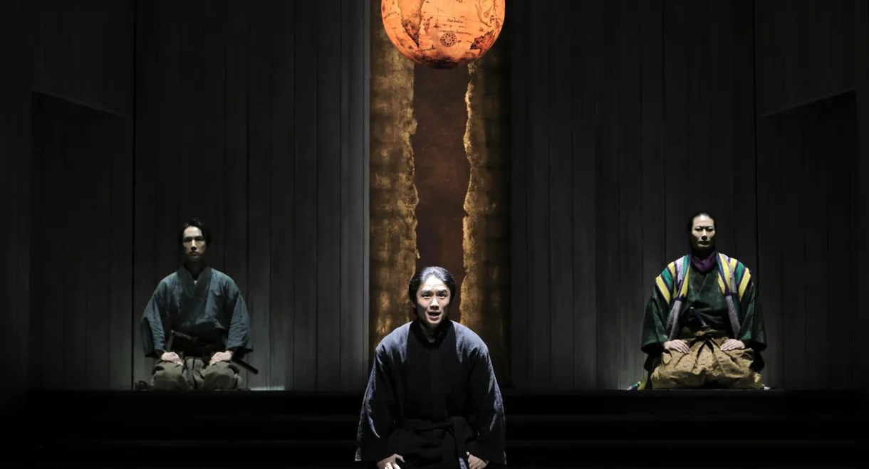 フロイス－その死、書き残さず－