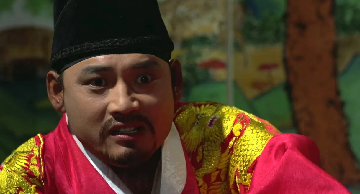 The Diary of King Yonsan