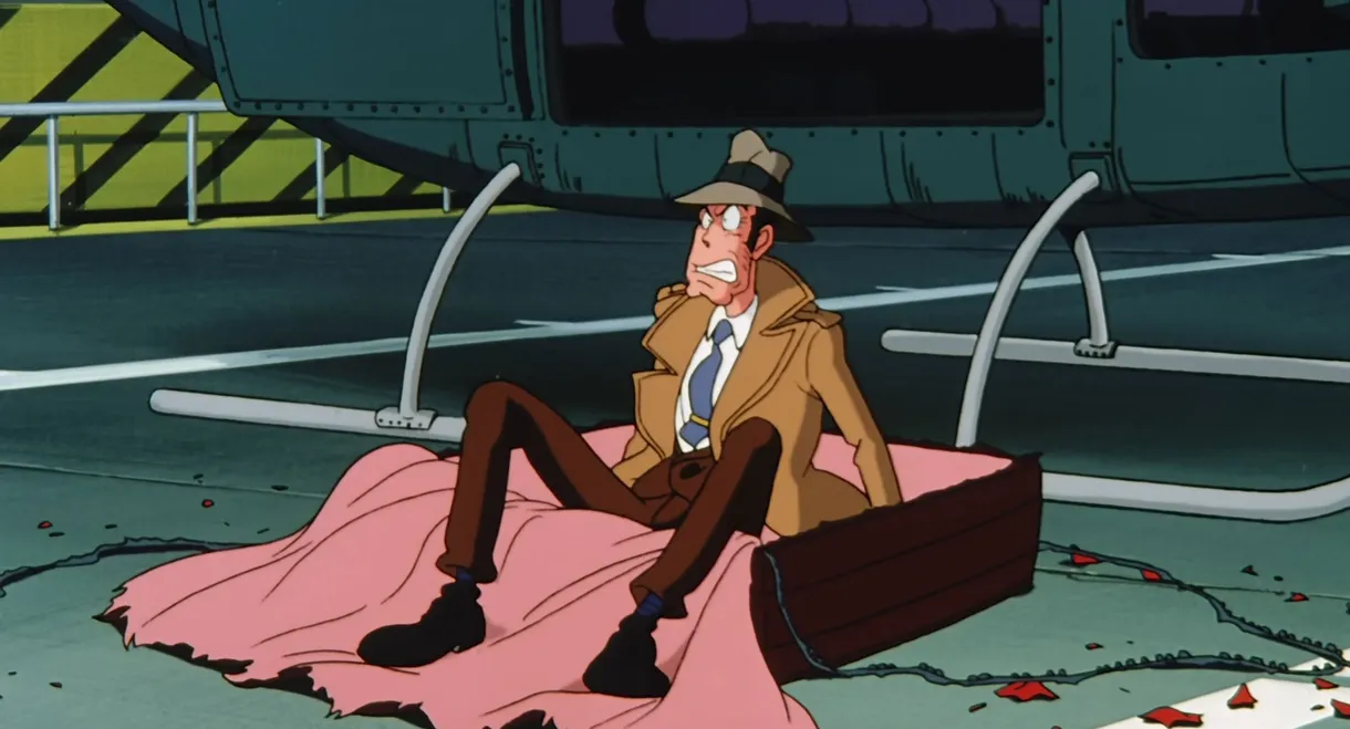 Lupin the Third: Farewell to Nostradamus
