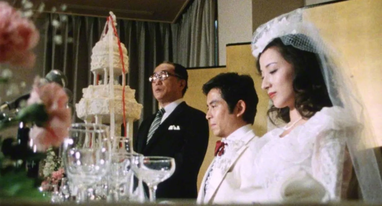 Detective Kyosuke Kozu's Murder Reasoning 4