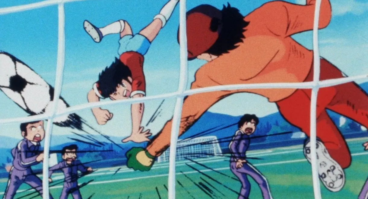 Captain Tsubasa Movie 03: Run Towards Tomorrow!