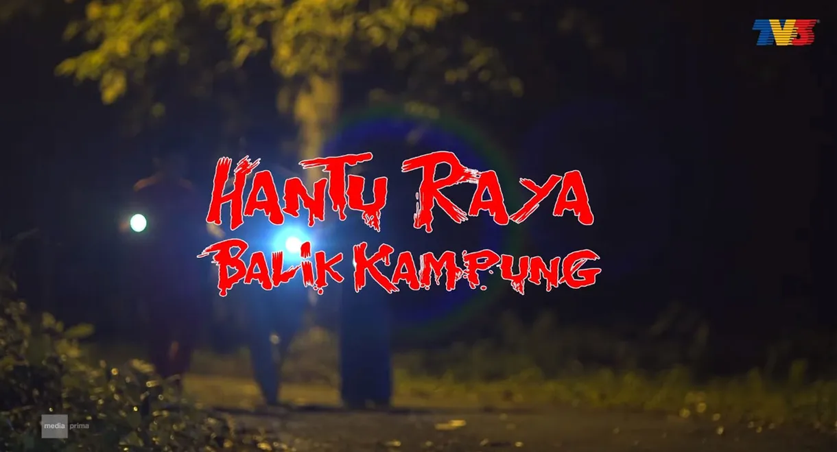 Hantu Raya Balik Kampung