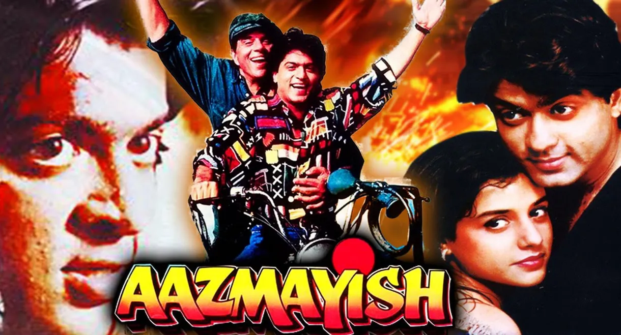 Aazmayish