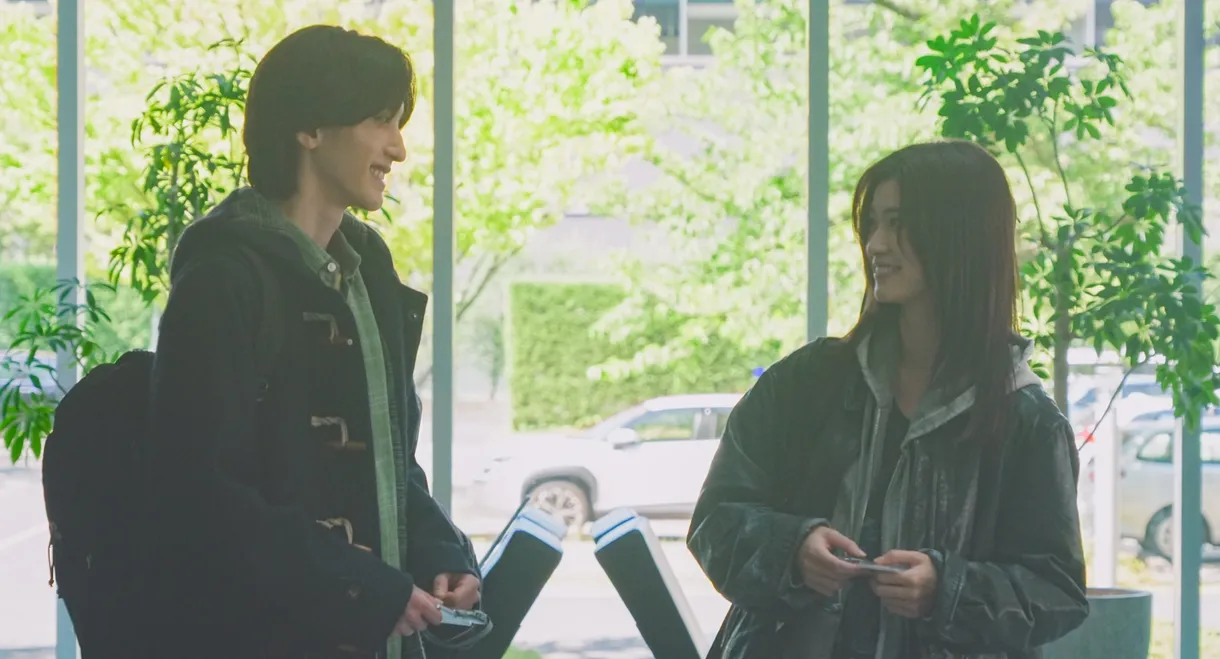 The Last Song You Left Behind