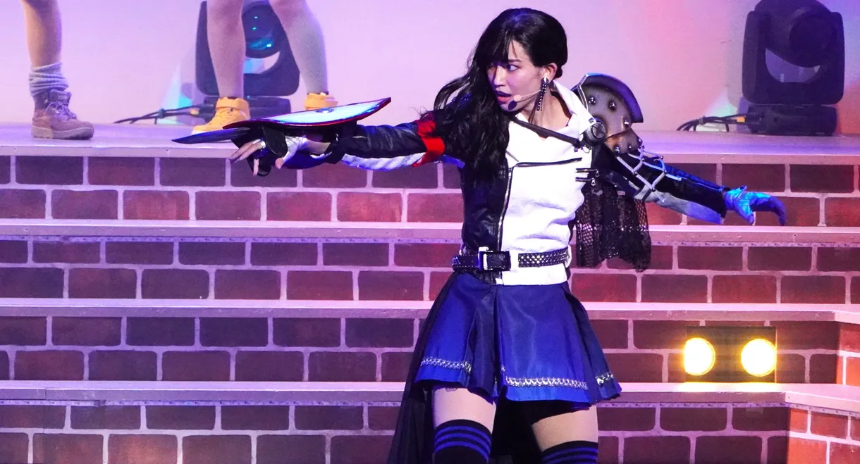 Revue Starlight ―The LIVE Seiran― Baby Blue