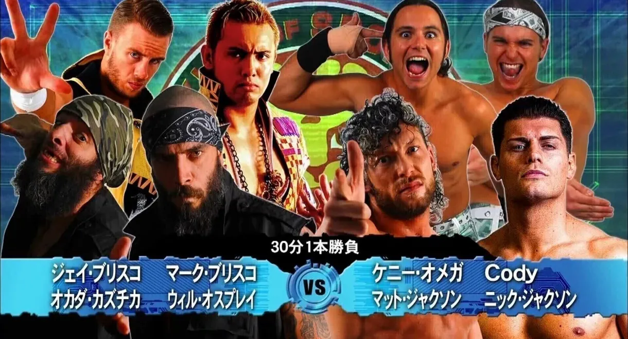 ROH & NJPW: Honor Rising Japan - Night 2