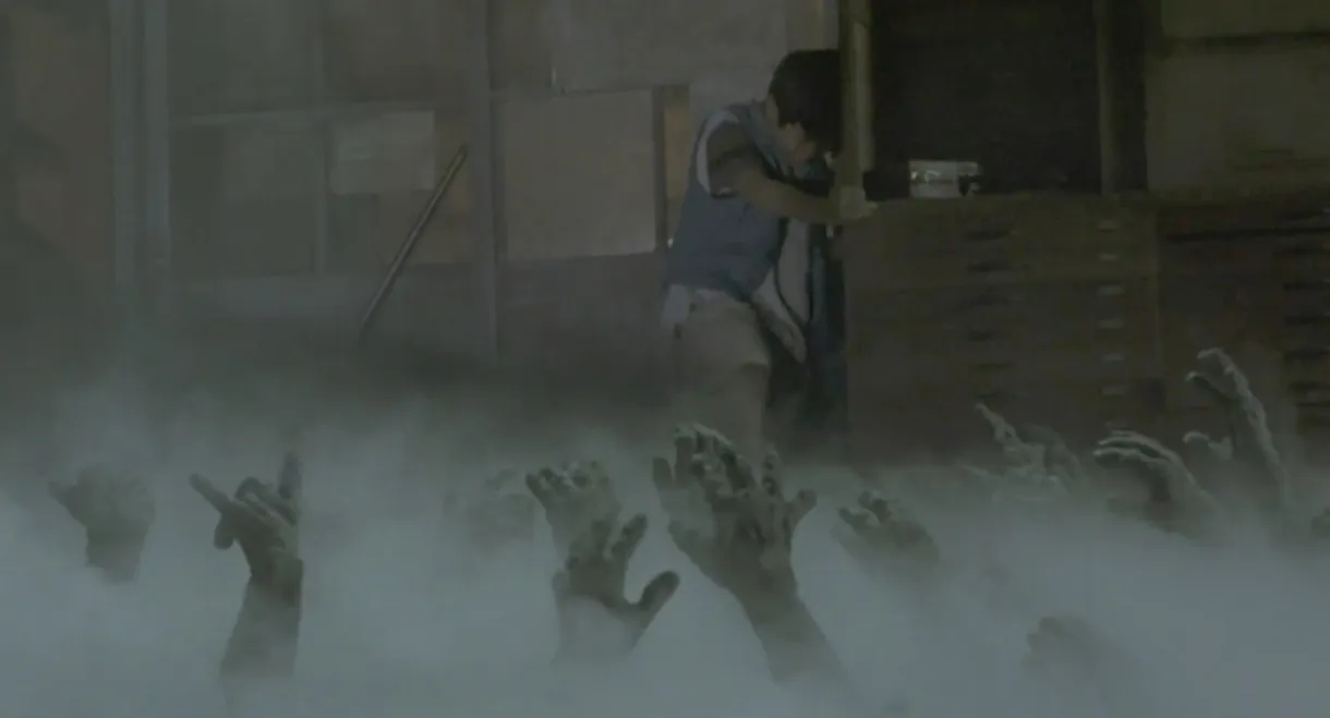 Haunted School