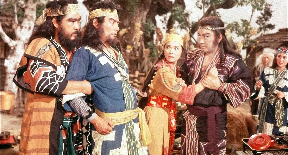 Mito Komon’s Journey to Ezo