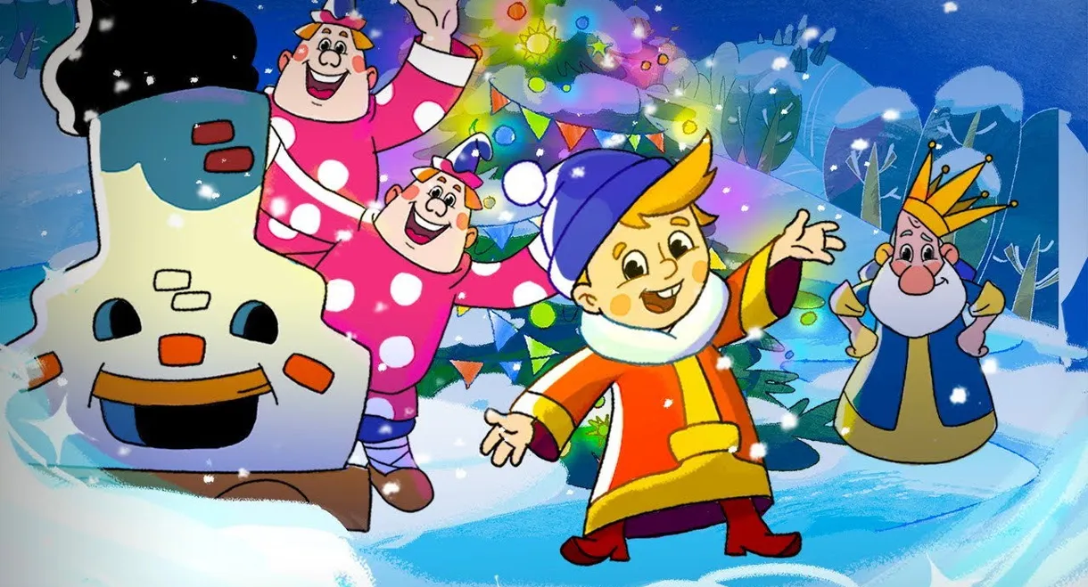 Vovka and Winter in the Kingdom of Far Far Away