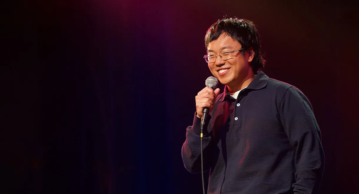 Aaron Chen: Funny Garden