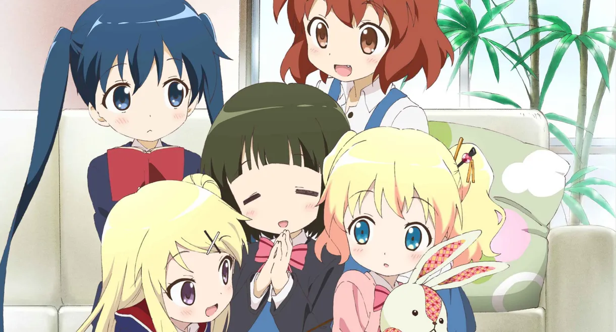 Kinmoza! Pretty Days