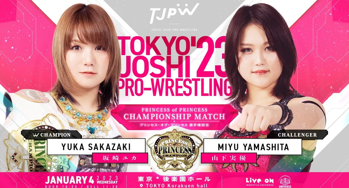 TJPW Tokyo Joshi Pro '23