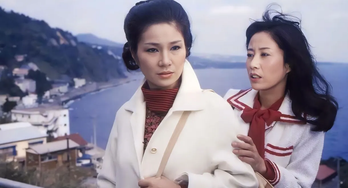 Woman's Bedroom: Lusty Competition