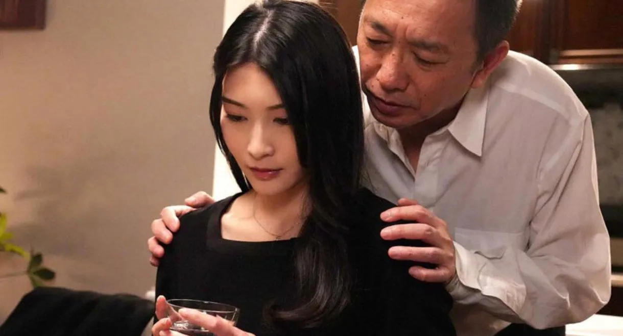 A widow forcibly impregnated and creampied by a scumbag father-in-law the day after her husband’s funeral. Suzu Honjo