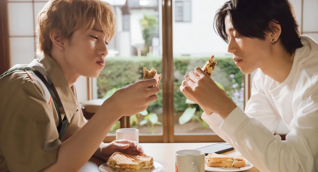 Let's Eat Together, Aki and Haru