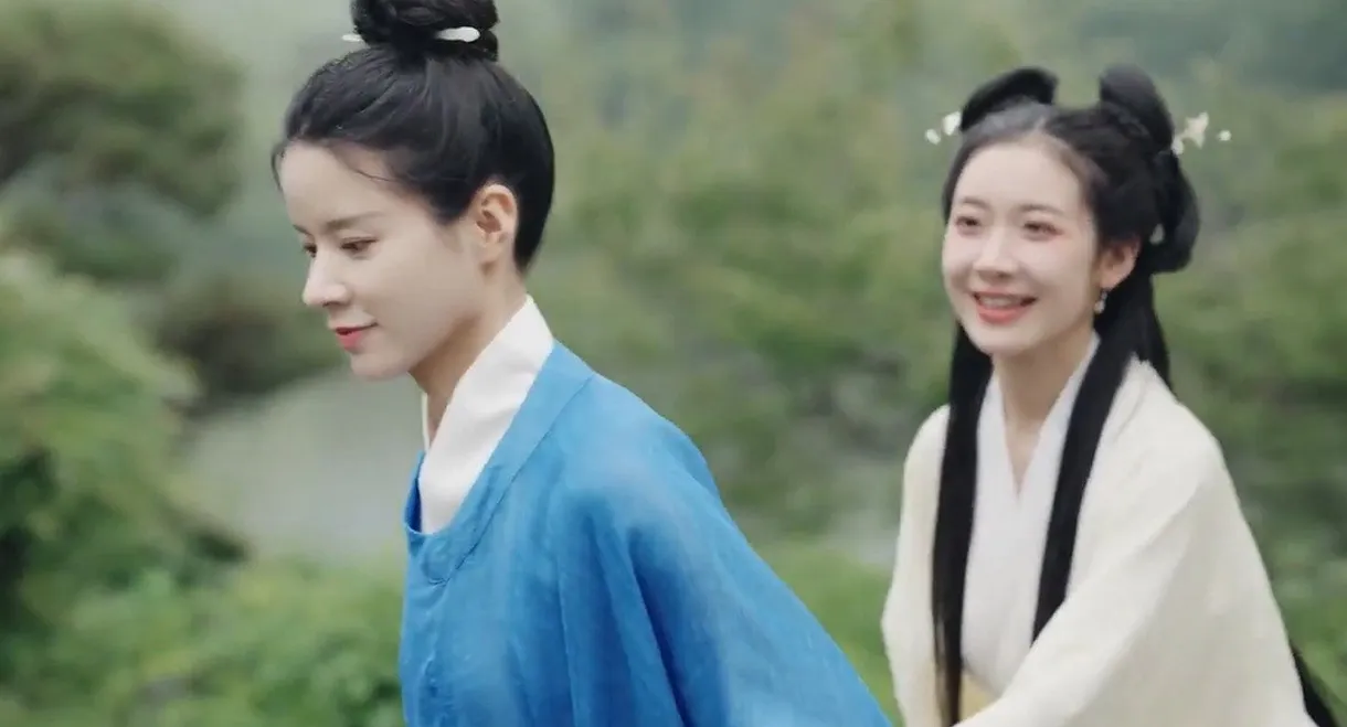 A Search Through Nine Lifetimes