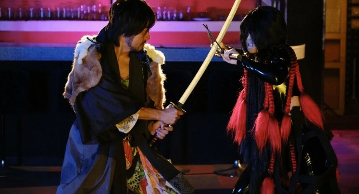 Samurai Ninja Onimanji