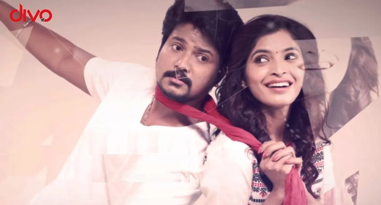 Yenda Thalaiyila Yenna Vekkala