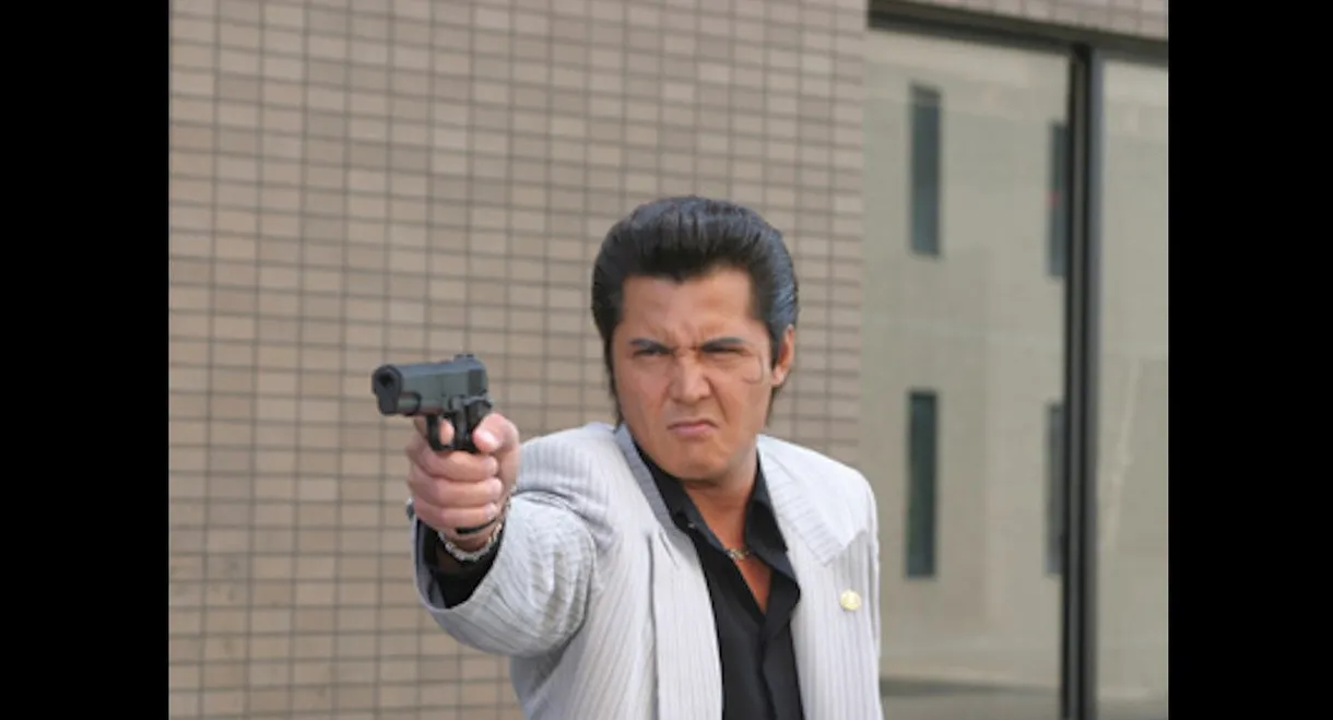 Jingi 48: Intensified Emblem War