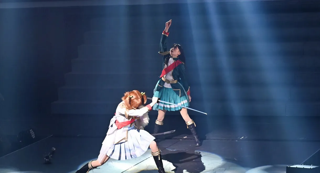 Revue Starlight ―The LIVE― #3 Growth