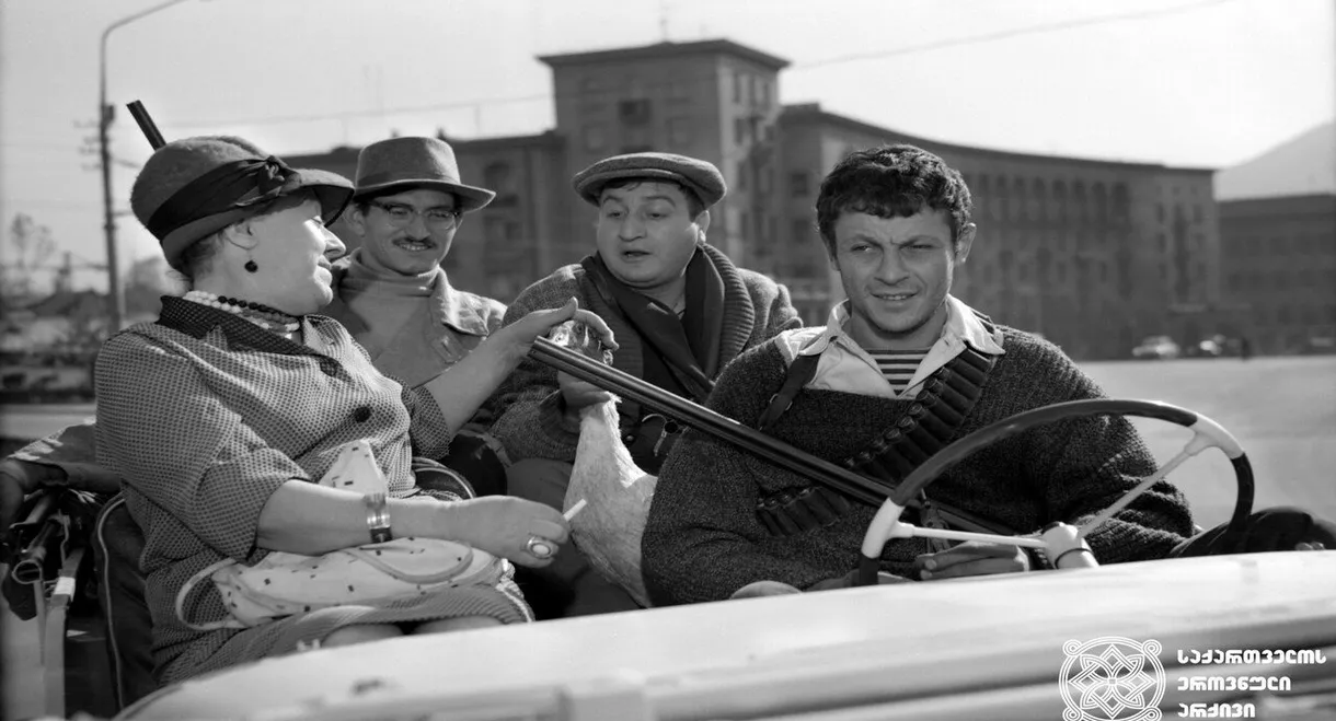 Excuse Me! You Are About to Die