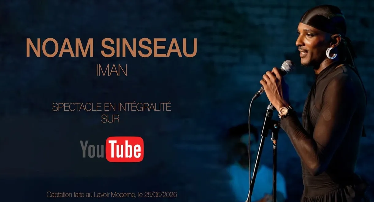 "IMAN"
