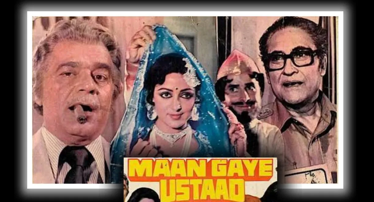 Maan Gaye Ustaad