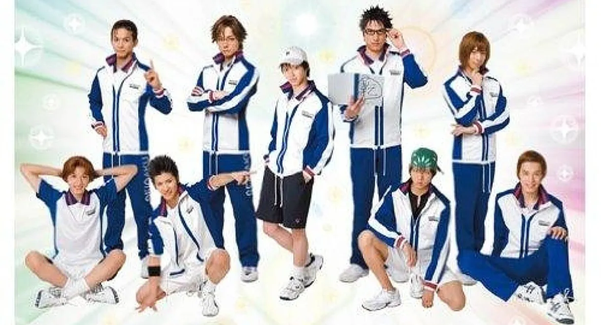 Musical The Prince Of Tennis Concert: Dream Live 2011