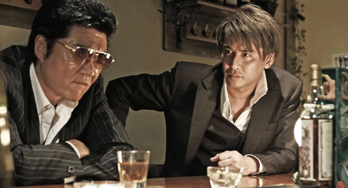 Revenge: Blood for Blood