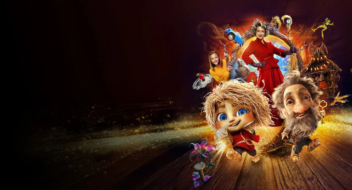 Little Brownie Kuzya