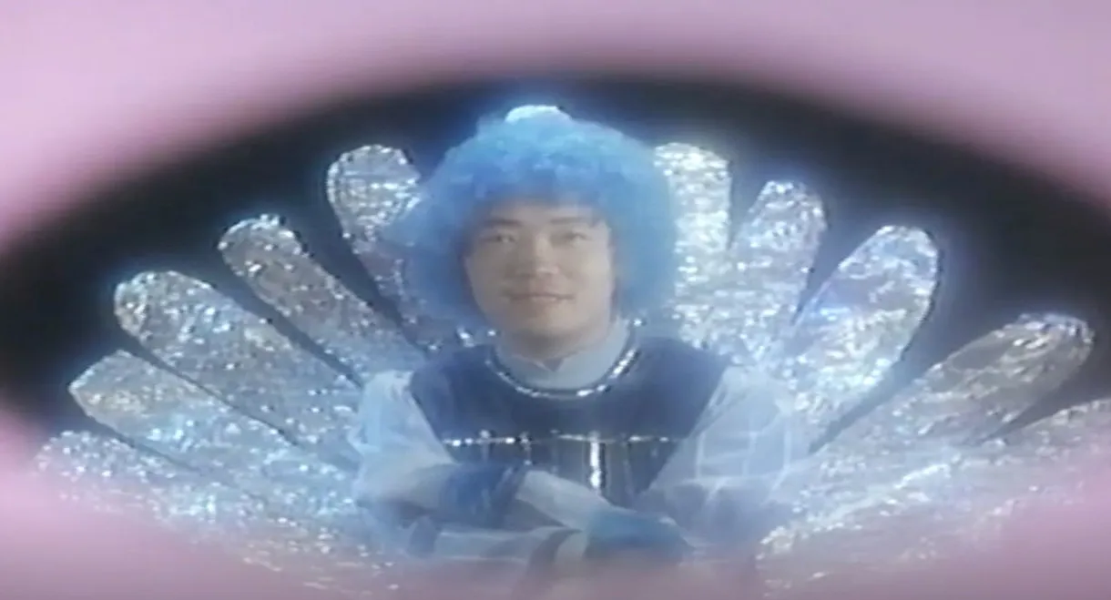 Groper Train: Pleasure Inside the Car