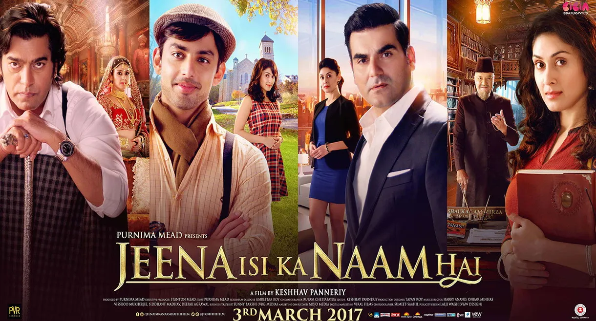 Jeena Isi Ka Naam Hai