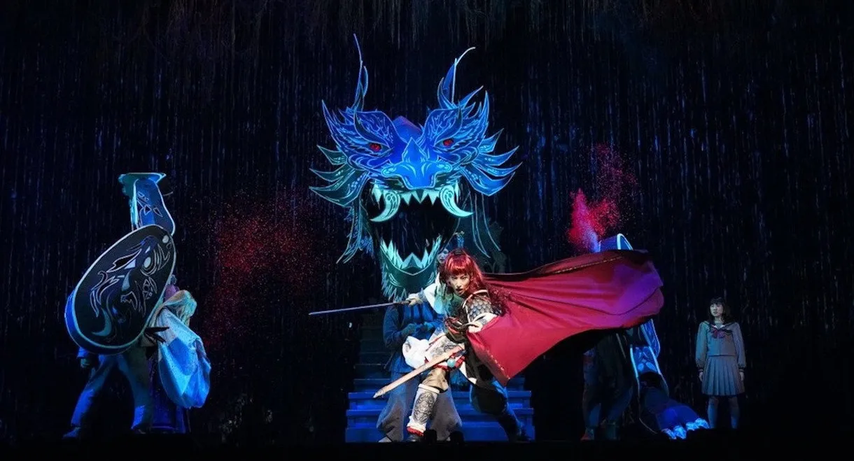 Musical The Twelve Kingdoms: Shadow of the Moon, Sea of Shadows