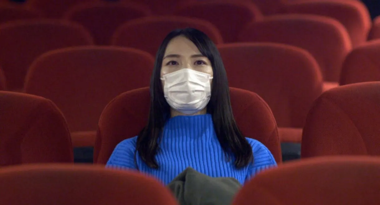 Would You Like to Go to the Cinema Today?