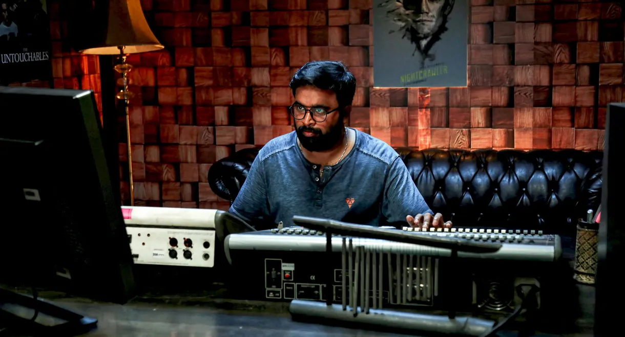 Naan Mirugamaai Maara