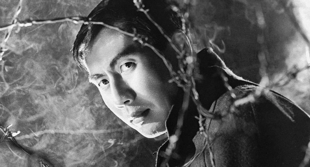 Assignment Dragon No. 3