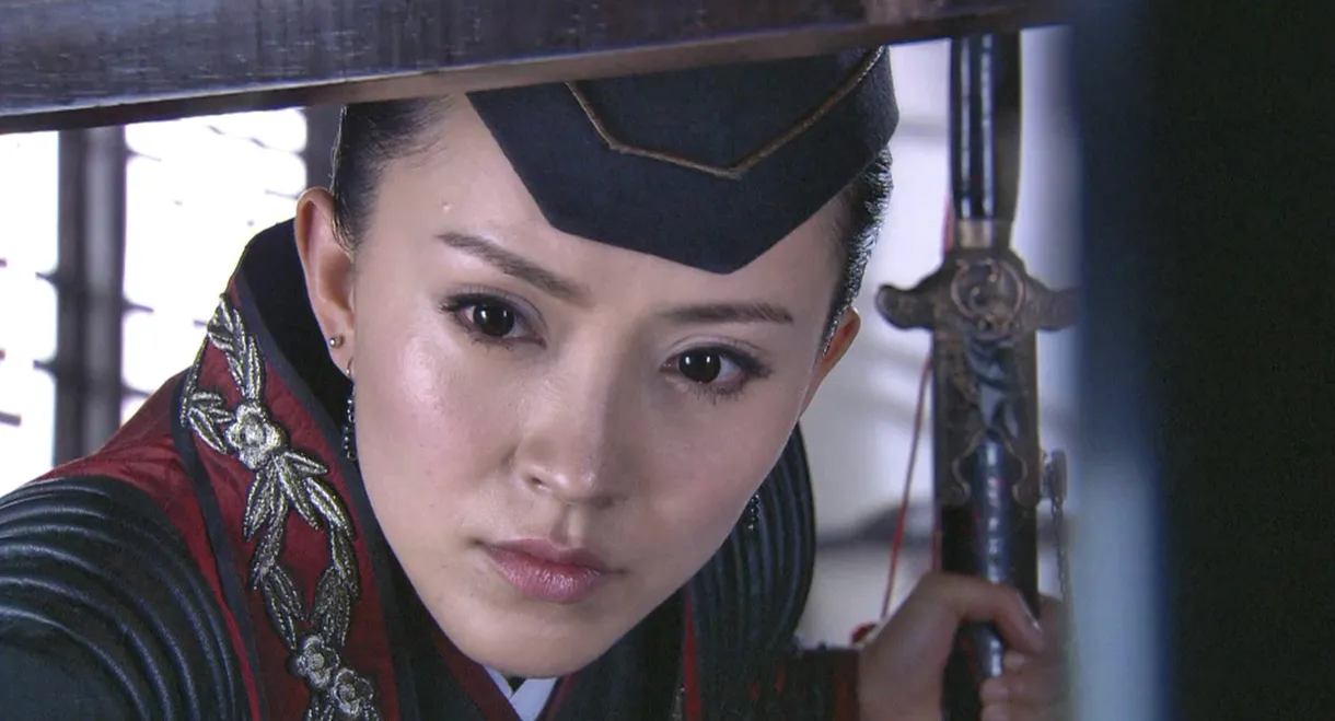 Super Woman Caputor: The Trap