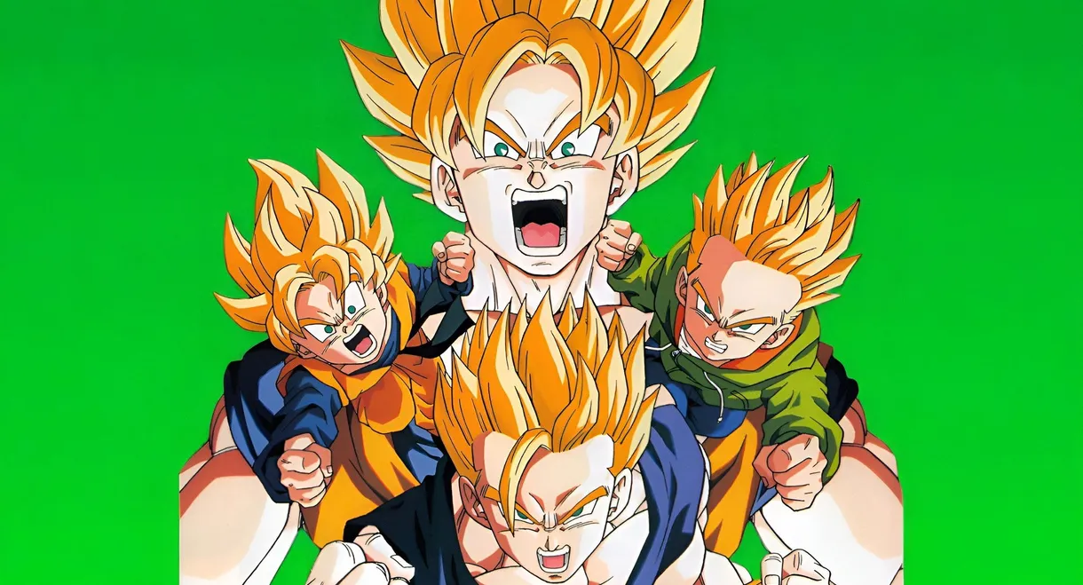 Dragon Ball Z: Broly - Second Coming