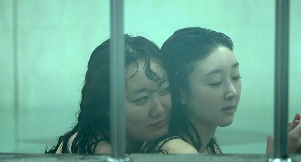 The Initial Memories