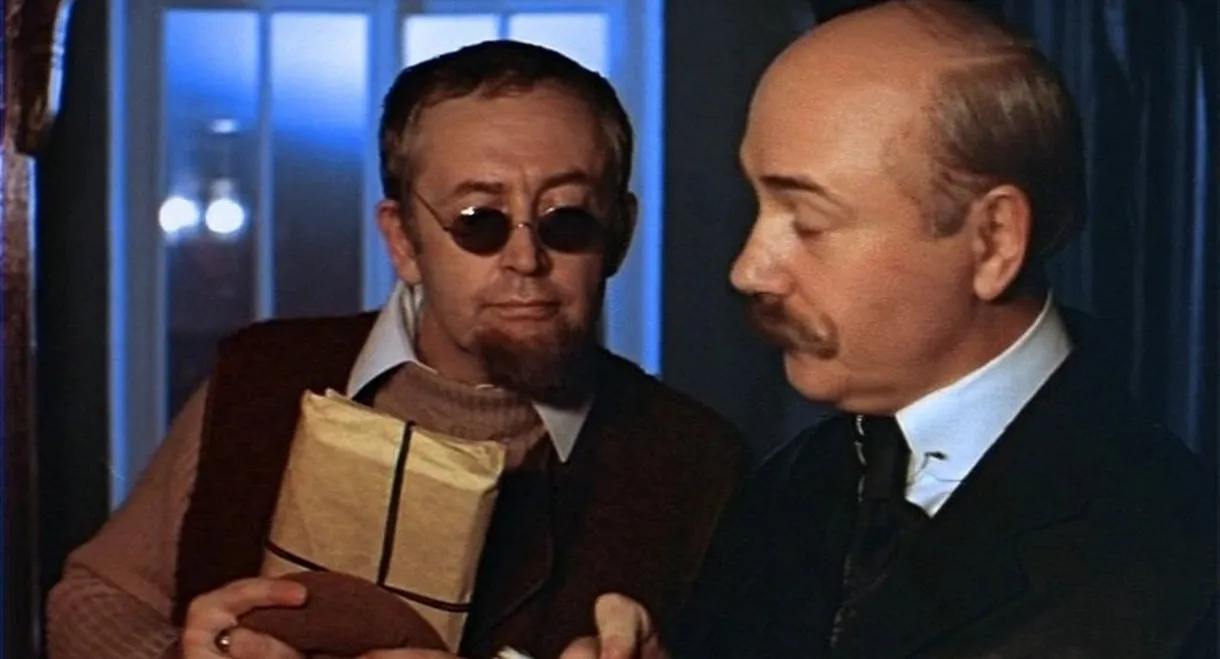 The Adventures of Sherlock Holmes and Dr. Watson: The Twentieth Century Begins - Part 1