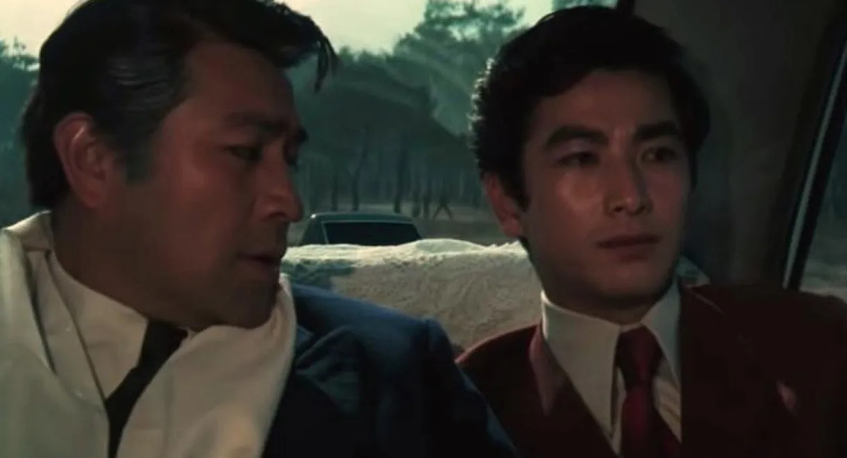 The Pollen of Flowers