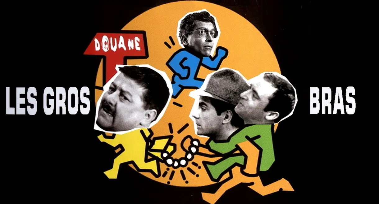 Les Gros Bras