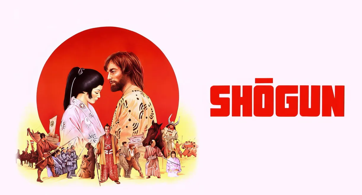 Shogun